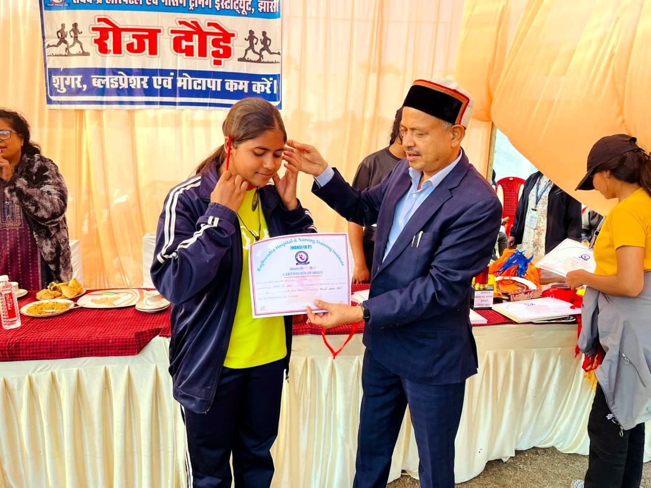 Sports Activities 06